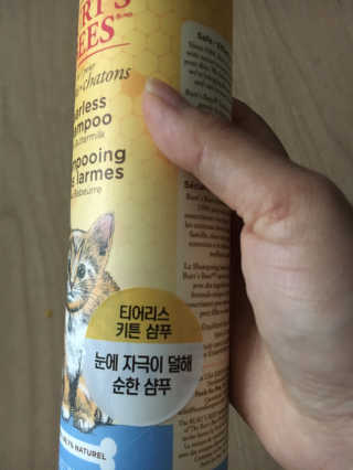 케이트25님이 올린 리뷰 사진 3