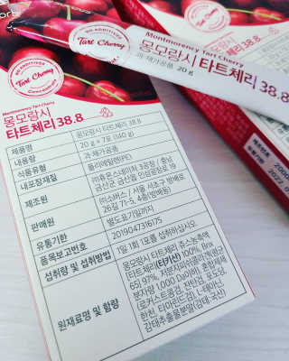 까꿍님이 올린 리뷰 사진 4