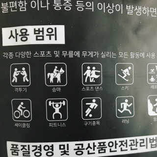 욘짱님이 올린 리뷰 사진 3