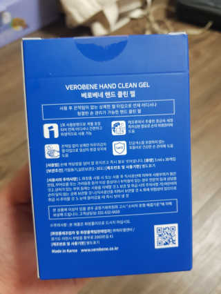 유지영님이 올린 리뷰 사진 2