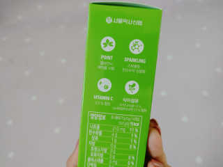 홍행님이 올린 리뷰 사진 4