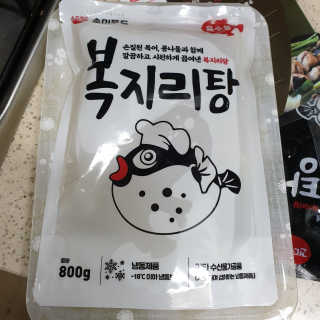 cocoluv님이 올린 리뷰 사진 2