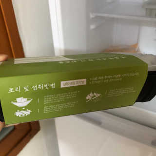 SanghyukCha님이 올린 리뷰 사진 4