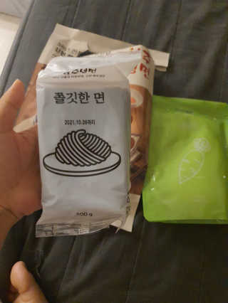 [해주냉면] 신천맛집 매운 비빔냉면 2인분 + 무절임 — 5점을 준 리뷰어가 2020년 5월 올린 사용 사진