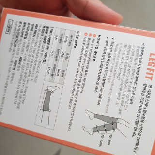 헤이뷰님이 올린 리뷰 사진 3