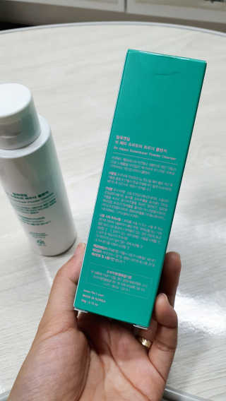 mary님이 올린 리뷰 사진 3