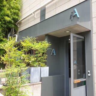 SIDE A [사이드에이] 25000원 음식메뉴 이용권 — 3점을 준 리뷰어가 2020년 6월 올린 사용 사진