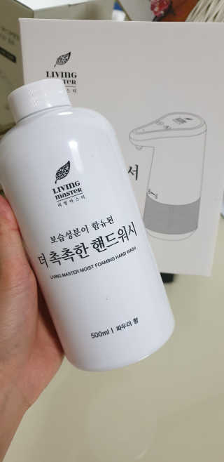 이연주님이 올린 리뷰 사진 1