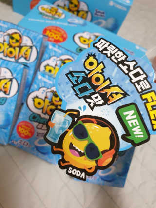 소영님이 올린 리뷰 사진 3