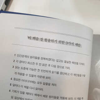 빵떡쓰님이 올린 리뷰 사진 3