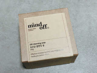 모닝스타님이 올린 리뷰 사진 1