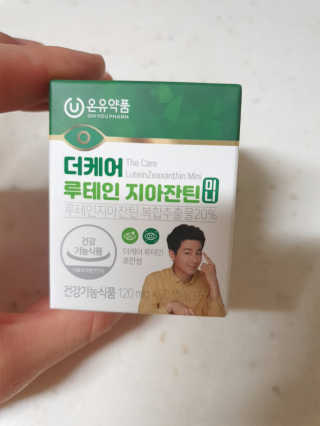 유우야님이 올린 리뷰 사진 1