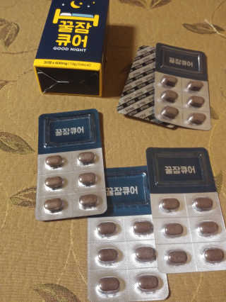 조은약초 꿀잠큐어 제주 감태추출물 감태정 600mg — 5점을 준 리뷰어가 2020년 8월 올린 사용 사진