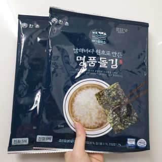 한촌몰 바다공작소 전통김_명품돌김세트 — 4.5점을 준 리뷰어가 2020년 10월 올린 사용 사진