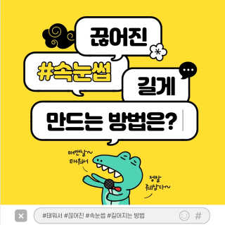 윤소영님이 올린 리뷰 사진 1