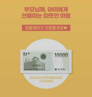 투엘홀릭님이 올린 리뷰 사진 2