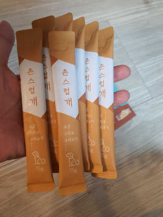 성유진님이 올린 리뷰 사진 3