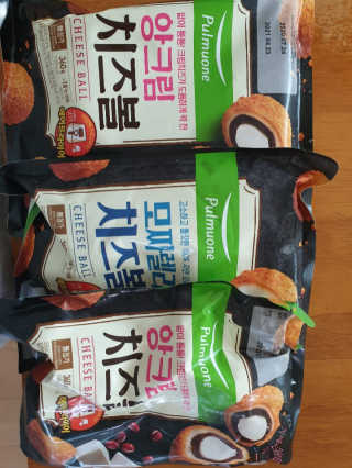 torymami님이 올린 리뷰 사진 1