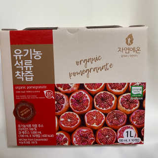 자연에온 유기농 석류 착즙 100mL 10개입 2BOX — 4점을 준 리뷰어가 2020년 11월 올린 사용 사진