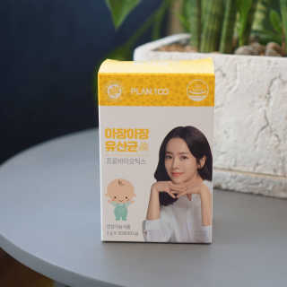 꽃양뿌니님이 올린 리뷰 사진 1