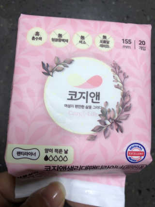 JaheIm님이 올린 리뷰 사진 4