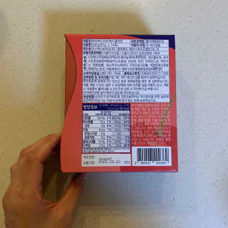 서울약사신협_쁘띠쁘띠타트체리콜라겐_20g x 14포 — 5점을 준 리뷰어가 2020년 11월 올린 사용 사진