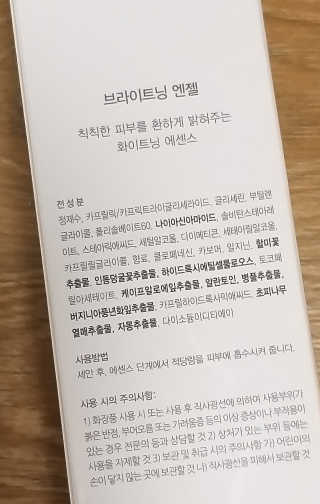 무무님이 올린 리뷰 사진 3
