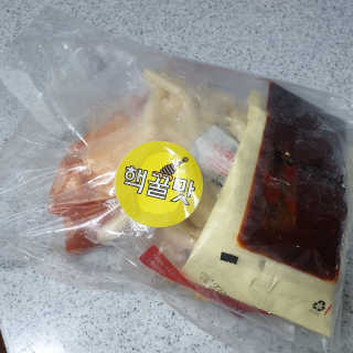 꿀상아님이 올린 리뷰 사진 1