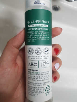 보니님이 올린 리뷰 사진 1