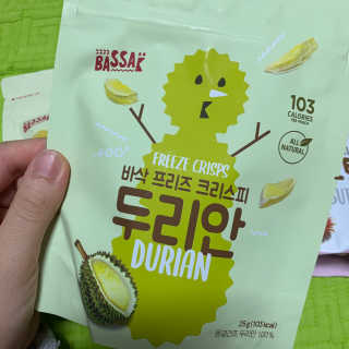 유인쓰님이 올린 리뷰 사진 4