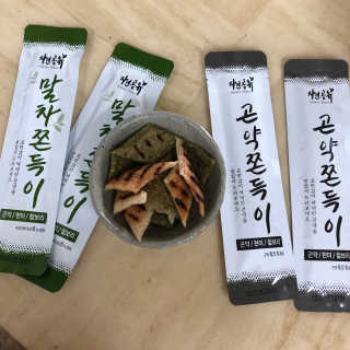 제시님이 올린 리뷰 사진 1