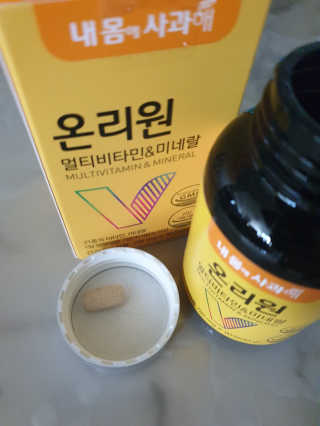 써니님이 올린 리뷰 사진 3