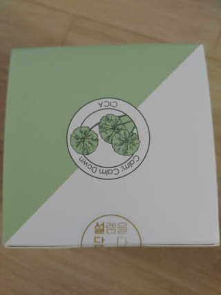 HaeryRim님이 올린 리뷰 사진 2
