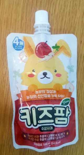 구리구리님이 올린 리뷰 사진 3