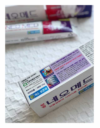 봄날연구소 부광 네오메드치약 2개+ 30g 휴대용 미니치약 — 5점을 준 리뷰어가 2020년 9월 올린 사용 사진