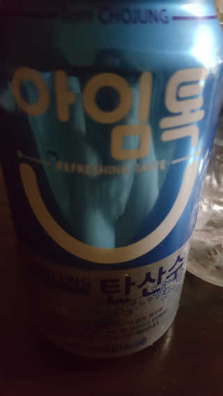 캔디님이 올린 리뷰 사진 1