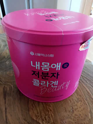 희야님이 올린 리뷰 사진 1