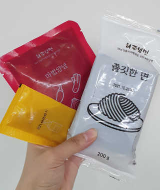 [해주냉면] 신천맛집 매운 비빔냉면 2인분 + 무절임 — 5점을 준 리뷰어가 2020년 5월 올린 사용 사진
