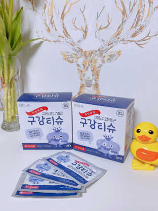100도 이상에서 삶아 멸균 안심 아이수 구강 티슈 — 4.5점을 준 리뷰어가 2020년 11월 올린 사용 사진