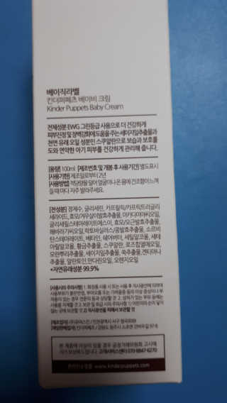 후휘님이 올린 리뷰 사진 2