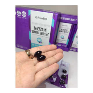 프롬바이오 피곤한 눈엔 눈건강엔 빌베리 플러스 1개월 — 4.5점을 준 리뷰어가 2020년 6월 올린 사용 사진