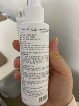 곰주님님이 올린 리뷰 사진 3
