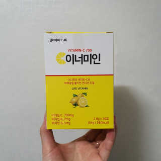 단비k님이 올린 리뷰 사진 1