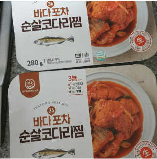 율쓰님이 올린 리뷰 사진 1