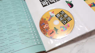 빛나는맘님이 올린 리뷰 사진 2