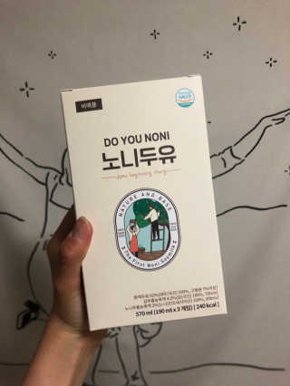DO YOU NONI, 노니두유 세.계.최.초 DO YOU NONI , 노 니 두 유 6EA — 5점을 준 리뷰어가 2020년 4월 올린 사용 사진