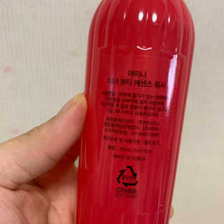 콩님이 올린 리뷰 사진 4