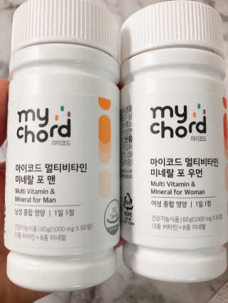 JW중외제약 마이코드 멀티비타민미네랄 포 맨 — 5점을 준 리뷰어가 2020년 6월 올린 사용 사진