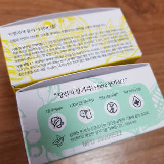 르퀼라야 천연 설거지비누 퓨어디쉬바 2종 — 4.5점을 준 리뷰어가 2020년 6월 올린 사용 사진