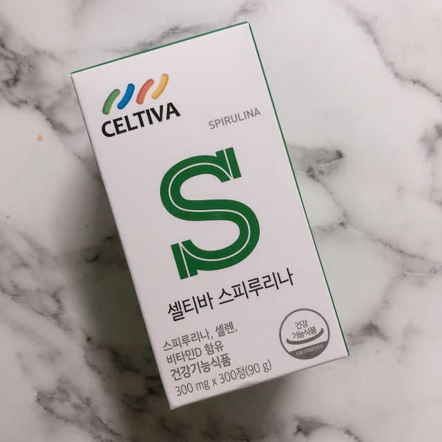 셀티바 스피루리나 리뷰 사진